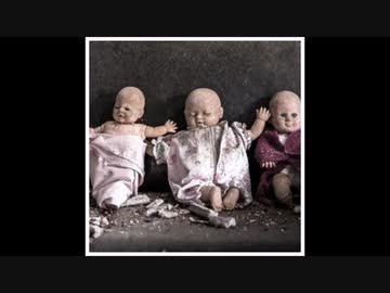 広島一家行方不明事件 ゆっくり朗読 怖い話ネット 厳選まとめ