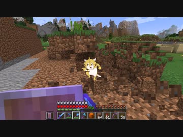 [ゆっくり実況]　まいとら　その35