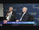 米専門家「ドミニオン投票システムのハードウェアが中国で生産」