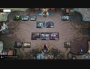 【MTGArena】マジックザギャザリング実況プレイ69(ドレイン)