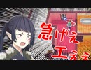 【兄妹漫才】塗装のバイト始めたら体が動かなかった【Tools Up!・ゆっくり実況】