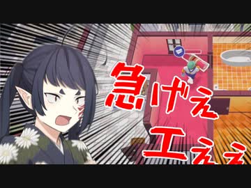 【兄妹漫才】塗装のバイト始めたら体が動かなかった【Tools Up!・ゆっくり実況】