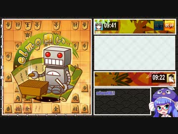 音街ウナは初段を目指す。part11