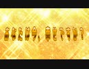 あなたは今、幸せですか？