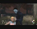 【DbD】ガバガバDBD Part.35
