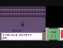 【実況】ポケットモンスタープラチナを初見だけどやってみた！プレイPart21
