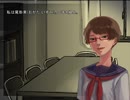 【実況】黄昏七不思議の会【Twilight tellers】part2