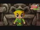 【実況】話せばわかる【ゼルダの伝説 大地の汽笛】＃27