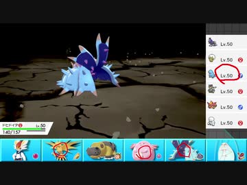 【ポケモン剣盾】まったりランクバトルinガラル 258【エースバーン】