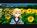 鬼滅の刃を語る卯月コウ