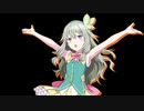 草薙寧々ちゃんとのHボイス切り貼り(R18)