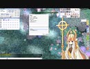 【Ro】真昼の弦月【信頼度8395→8400】