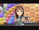 【春研】天海春香「そしてぼくらは旅にでる」グリッターナイト