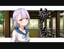 登場人物がVtuberで神作画の「ルリイロデイズ」 #8