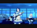 [プロセカ] ウミユリ海底譚 [3DMV]