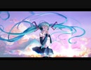 未来に繋ぐメロディー【Chama feat.初音ミク】