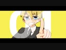 【手描き】UNA-GimmiQ【wrwrd】