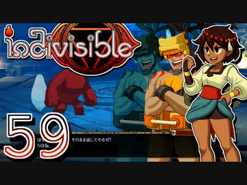 【実況】がっつり インディヴィジブル part59