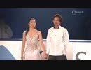 20201129 EX kana & daisuke チェコ放送