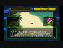 【ゆっくり実況】デジモンワールドデジタルカードバトルpart12