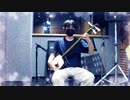 オリジナル津軽三味線独奏曲「雷雨夜」