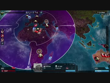 【PlagueInc:Evolved】人類を倒す伝染病を作る実況プレイ100