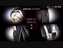 【メアリスケルターFinale】Voiceroid独り言放送 part.218