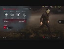 【Dead by Daylight】のんびり鬼ごっこ　その12【実況プレイ】