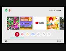 スーパーマリオブラザーズ35　20.12.1+ Switch本体更新