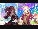 【プリンセスコネクト！Re:Dive】デビュタント・シャングリ・ラ 聖夜のラブゲーム 第2話