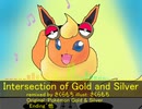 [Pokémon Gold & Silver "Ending" Remix] Intersection of Gold and Silver