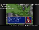 aisssyさんの ファイアーエムブレム 紋章の謎【実況プレイ】その71