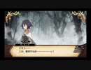 【ルフランの地下迷宮と魔女ノ旅団】ダンジョンも大所帯なら怖くない#22【実況】
