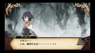 【ルフランの地下迷宮と魔女ノ旅団】ダンジョンも大所帯なら怖くない#22【実況】