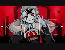 【手描きdcst】KING【アメリカ組】