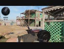 【COD:BOCW】解禁！ニュークタウン！！【PS5】