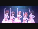 【ﾃﾞｲﾊﾞｲﾃﾞｲ･ﾌﾟﾚｾﾞﾝﾄ】Never ends【デレステMV】