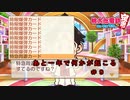 残り一年ですべてが崩壊する神ゲー...神ゲー？？＃９【桃鉄/あみ研】