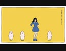 『テレキャスタービーボーイ(long ver.)』歌いました。
