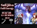 【MHW：IB】ムフェト・ジーヴァ一撃 太刀×ハンマーペア11’22”28【モンスターハンターワールド：アイスボーン】