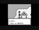 嫌われない人生を夢見てONIⅡ隠忍伝説 初プレイ実況　part15