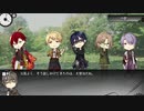 【文アルCoC】洋墨の海にて 第６話【花安重白+KP藤】