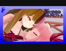 ウナと愉快なカルドセプト2-2
