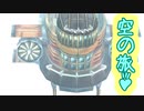 【実況】入り込みすぎる男が空の軌跡FCの物語を全力で楽しむ part123