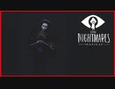 【実況】脱走少年は驚きの結末を迎える　 Little Nightmares　終