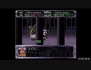【RTA】スーパーロボット大戦EX(CB版)_マサキの章_part19/22【字幕解説動画】