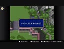 aisssyさんの ファイアーエムブレム 紋章の謎【実況プレイ】その73