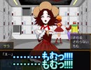【キミガシネ】 2人で演じてみた 【最終章前半Aルート#4】