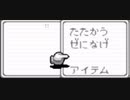 FF5とか興味ねえから初見白ウィンドウ縛りでクリアするわ part76