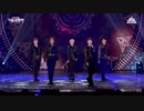 SEVENTEEN-Egotistic